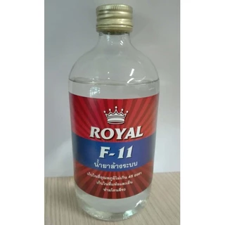 น้ำยาล้างระบบ F-11 ขนาด 500cc.ยี่ห้อ ROYAL (ยกลัง 1 ลัง/12 ขวด)