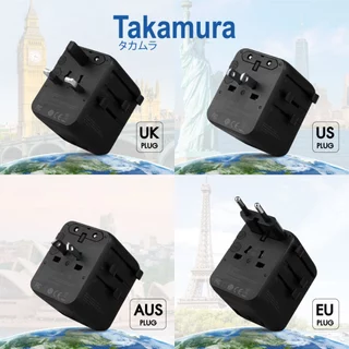 หัวแปลงปลั๊กไฟ UNIVERSAL TAKAMURA TUT-20 (20 วัตต์)