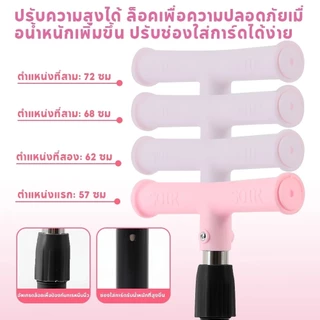 จัดส่งจากกรุงเทพฯ สกู๊ตเตอร์เด็ก ล้อไฟ LED 3 ล้อ พับเก็บได้ ปรับระดับความสูงได้ เล่นสนุกปลอดภัยสำหรับเด็ก