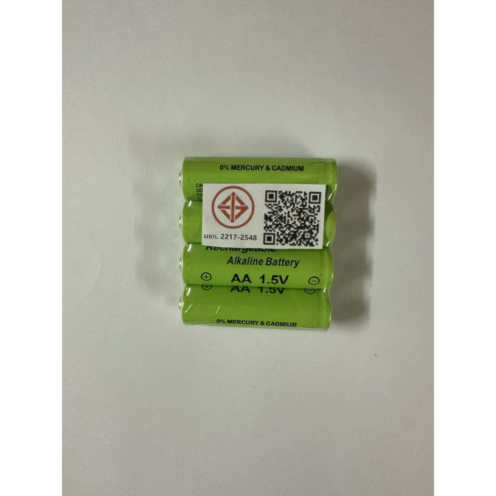 BST Battery Charger  1.5V AA AAA 4ก้อนที่มีคุณภาพสูง