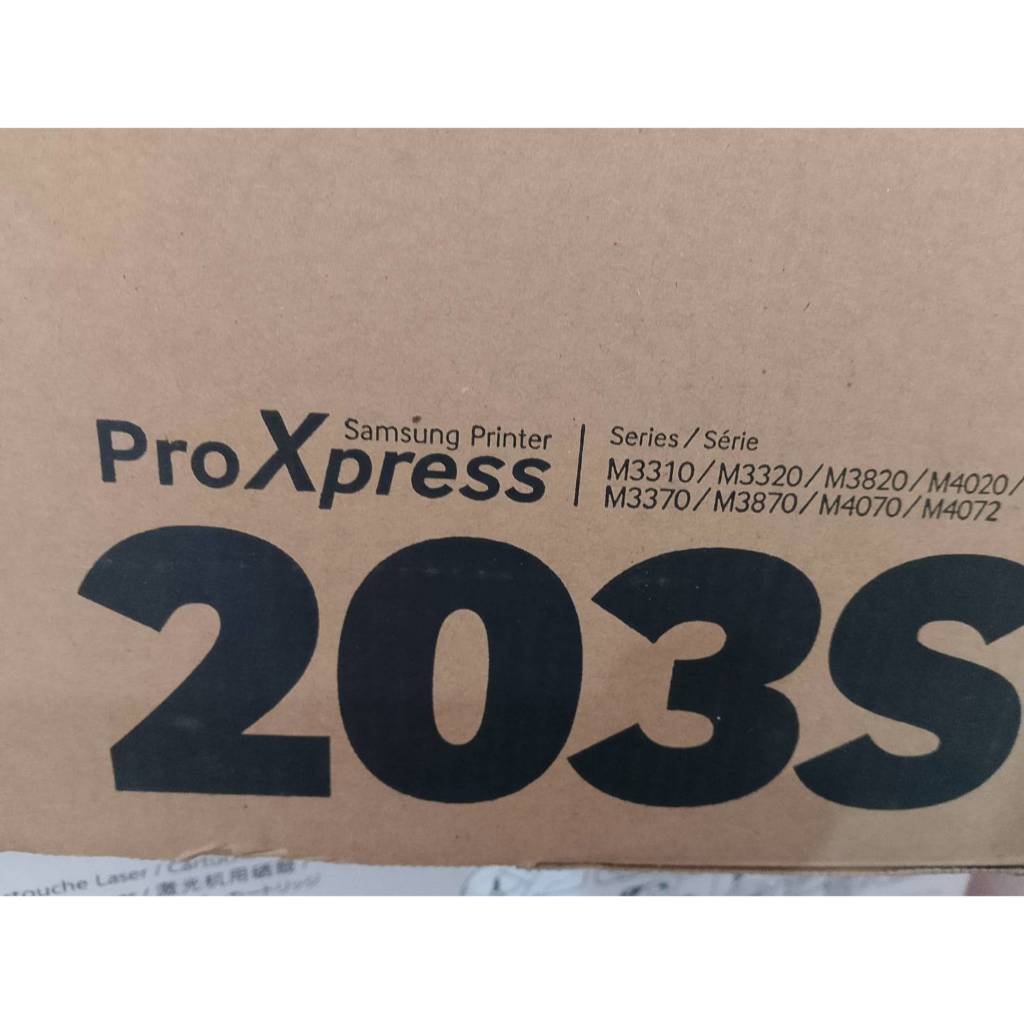 Samsung MLT-D203S ตลับหมึกโทนเนอร์แท้ M3320ND , M3820DW , M3370FD , M3870FW , M4020ND , M4070FR