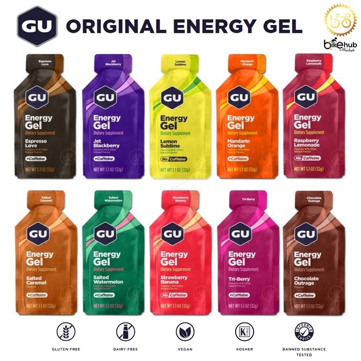 GU Energy Gel เจลให้พลังงานที่ดีทีสุด