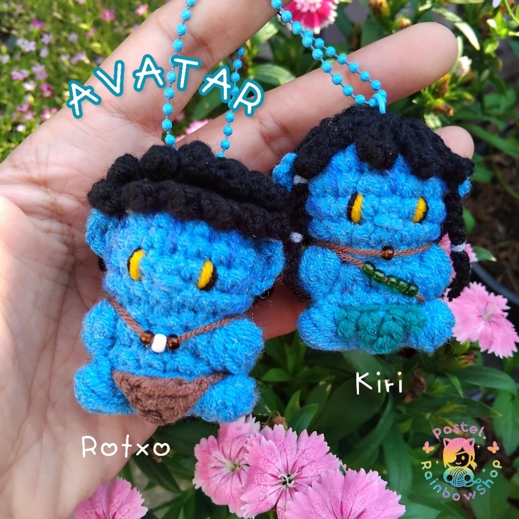 พวงกุญแจไหมพรมถัก Avatar🪼🌊🏝