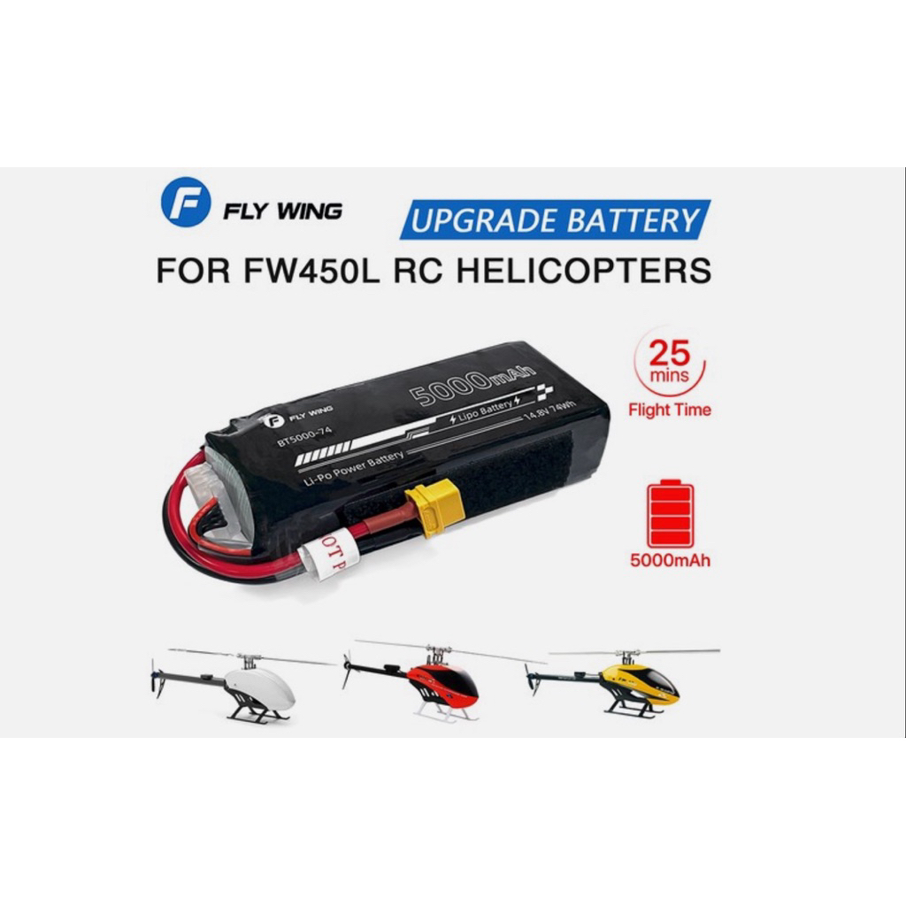 🇹🇭FLY WING RC Helicopters 14.8V 5000mAh Lipo Battery For UH-1/ EC-135 / Bell-412