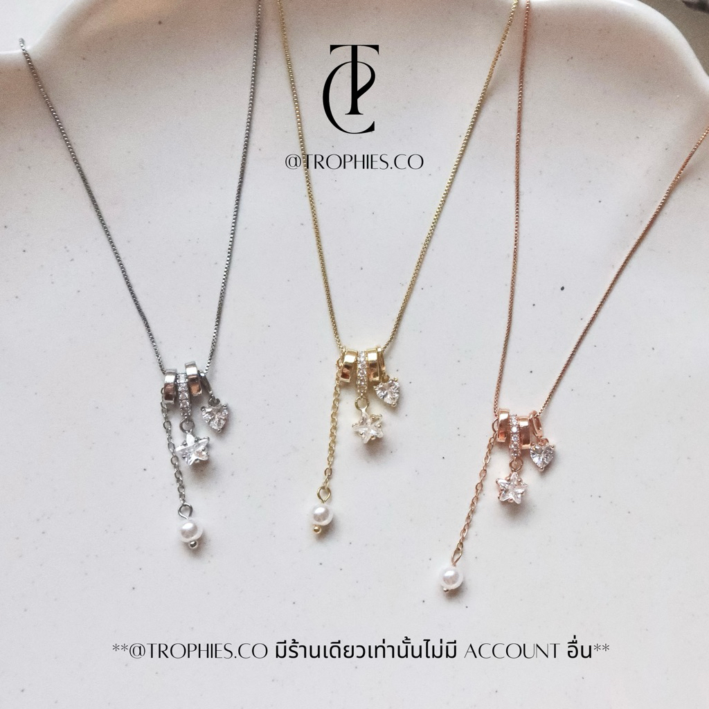 พร้อมส่ง🌟 Enchanting garden necklace สร้อยคอหัวใจ สร้อยคอดาว ไข่มุก | @trophies.co