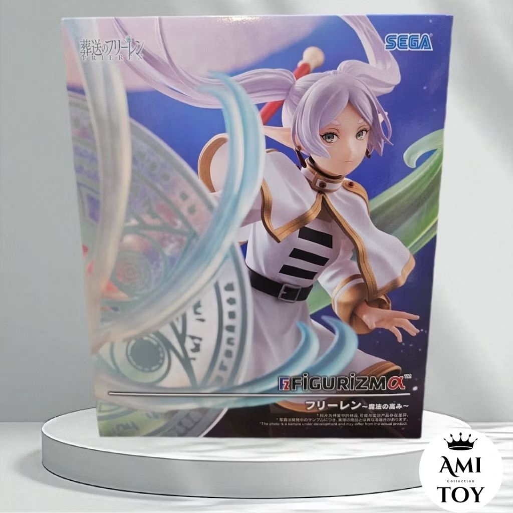 💥(พร้อมส่ง)มือ1งานแท้JP🇯🇵Frieren mahou no takami ver. figurizma