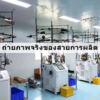 1คู่ เส้นเลือดขอด ถุงเท้าเส้นเลือดขอด เนื้อหนา ถุงน่องบีบอัด Compression Socks