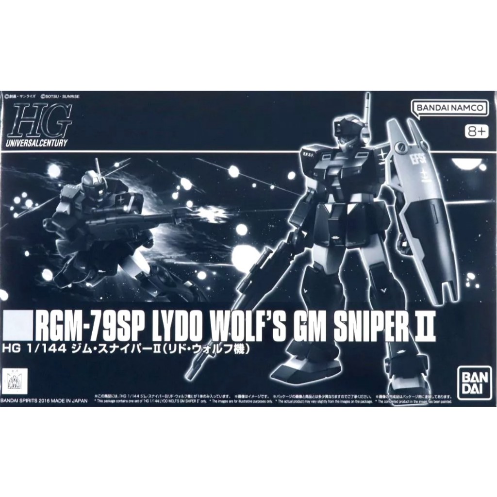 🔥พร้อมส่ง🔥 [P-BANDAI] HG 1/144 : Lydo Wolf's GM Sniper II