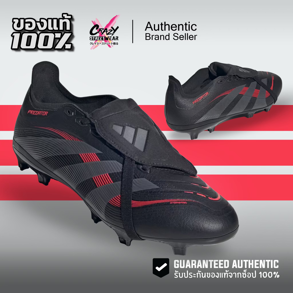 รองเท้าฟุตบอล Adidas Predator League FT FG/MG ของแท้ 100% ID1322 สตั๊ด Football Soccer กีฬา ฟุตบอล