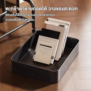 oppe ชั้นวางของพร้อมโต๊ะ ชั้นวางของ โต๊ะกาแฟ พร้อมล้อเลื่อน+ที่จับ ชั้นวางของรถเข็น 2 ชั้น ทำด้วยไม้ แข็งแรงกันสนิม