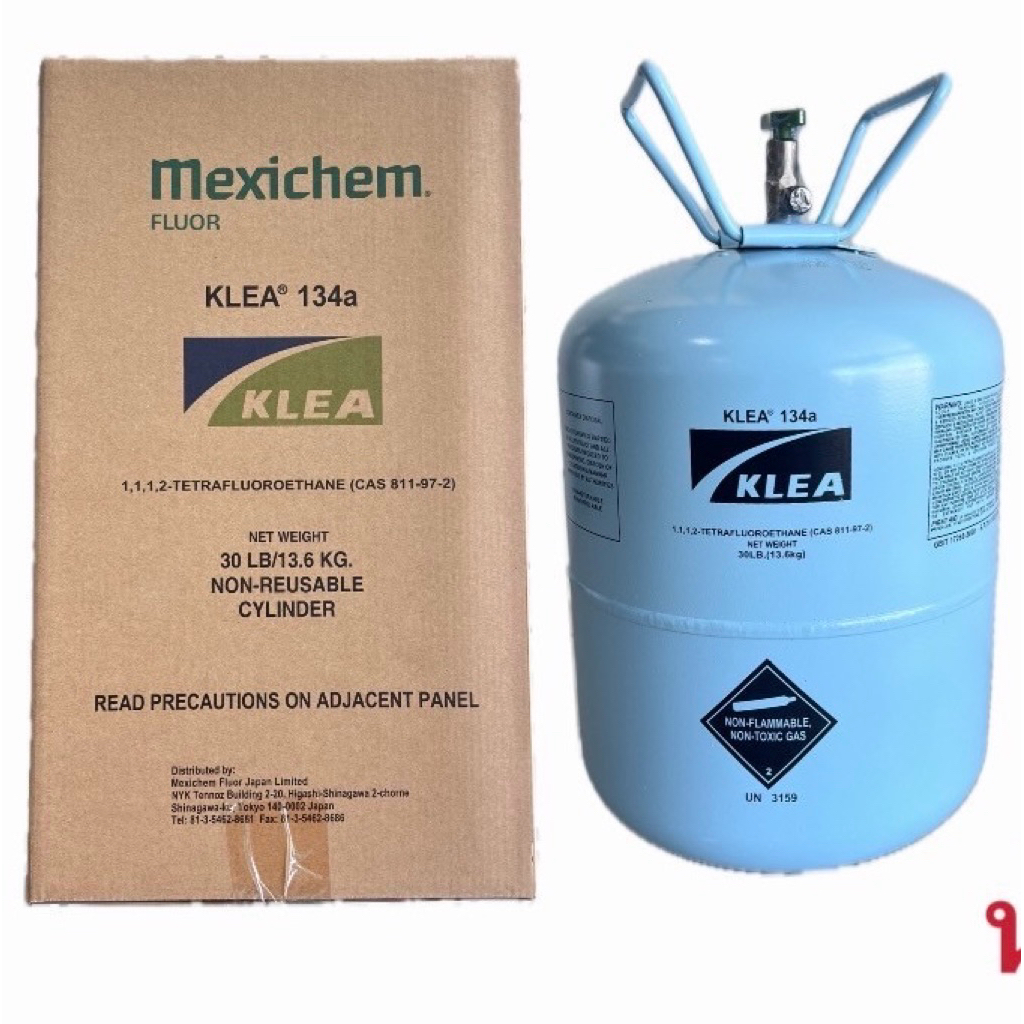 น้ำยาแอร์รถยนต์R134A KLEA