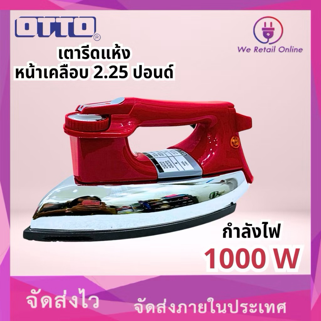 รูปภาพ 9