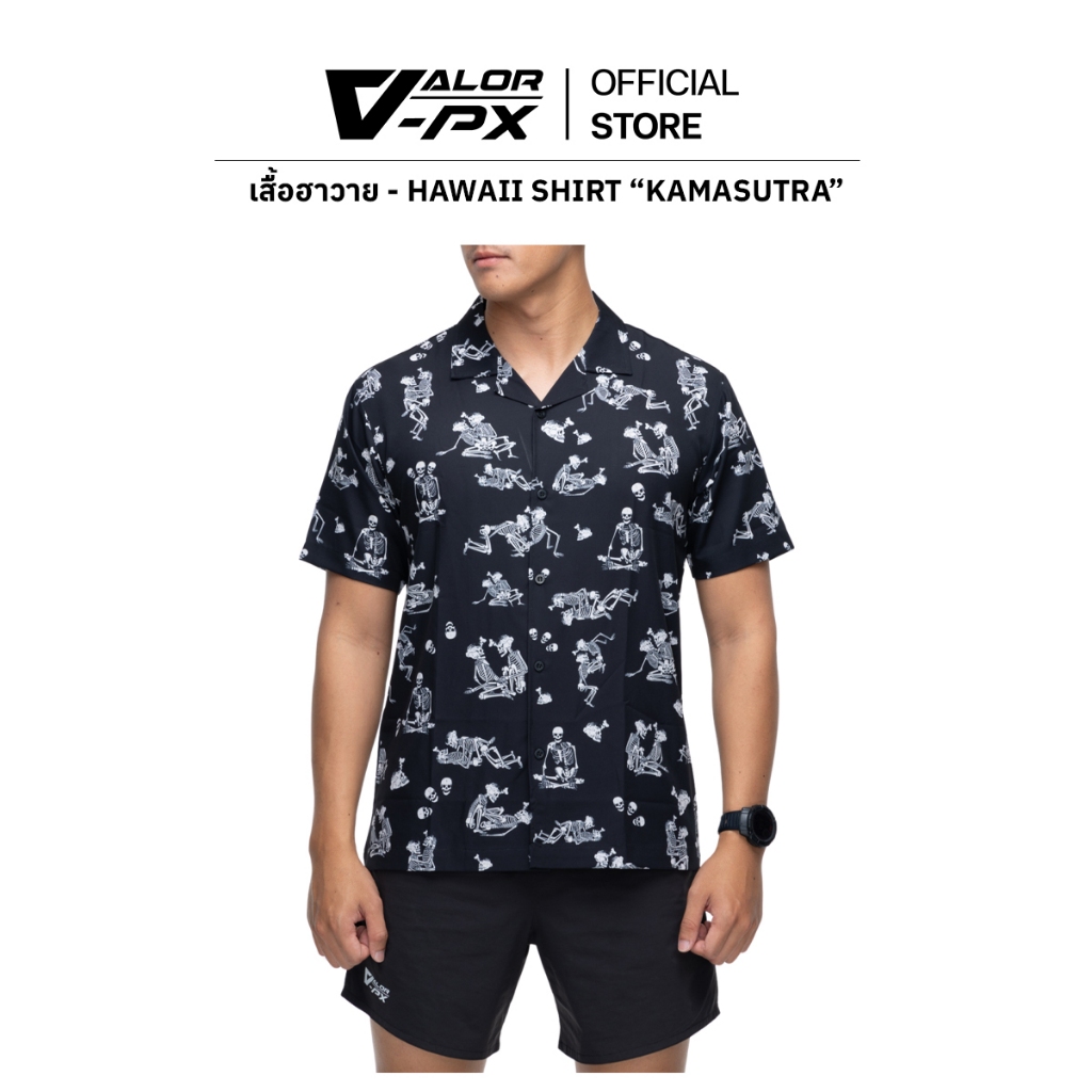 VALOR PX - Kamasutra Hawaii Shirts เสื้อฮาวาย