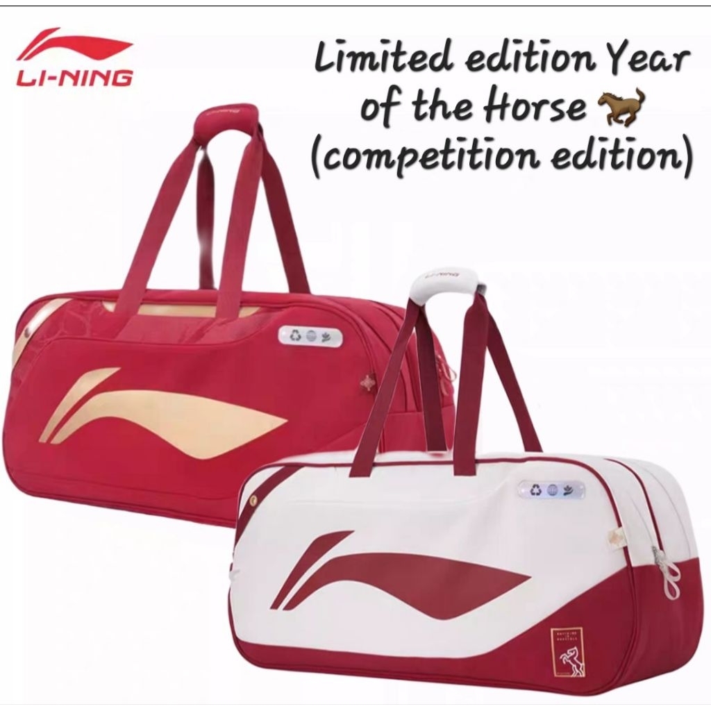 🆕️(Pre-order) กระเป๋าแบดมินตันทรงเหลี่ยม LI-NING Limited edition Year of the Horse🐎 (ABLW069) สินค้ารับประกันของแท้ 100%