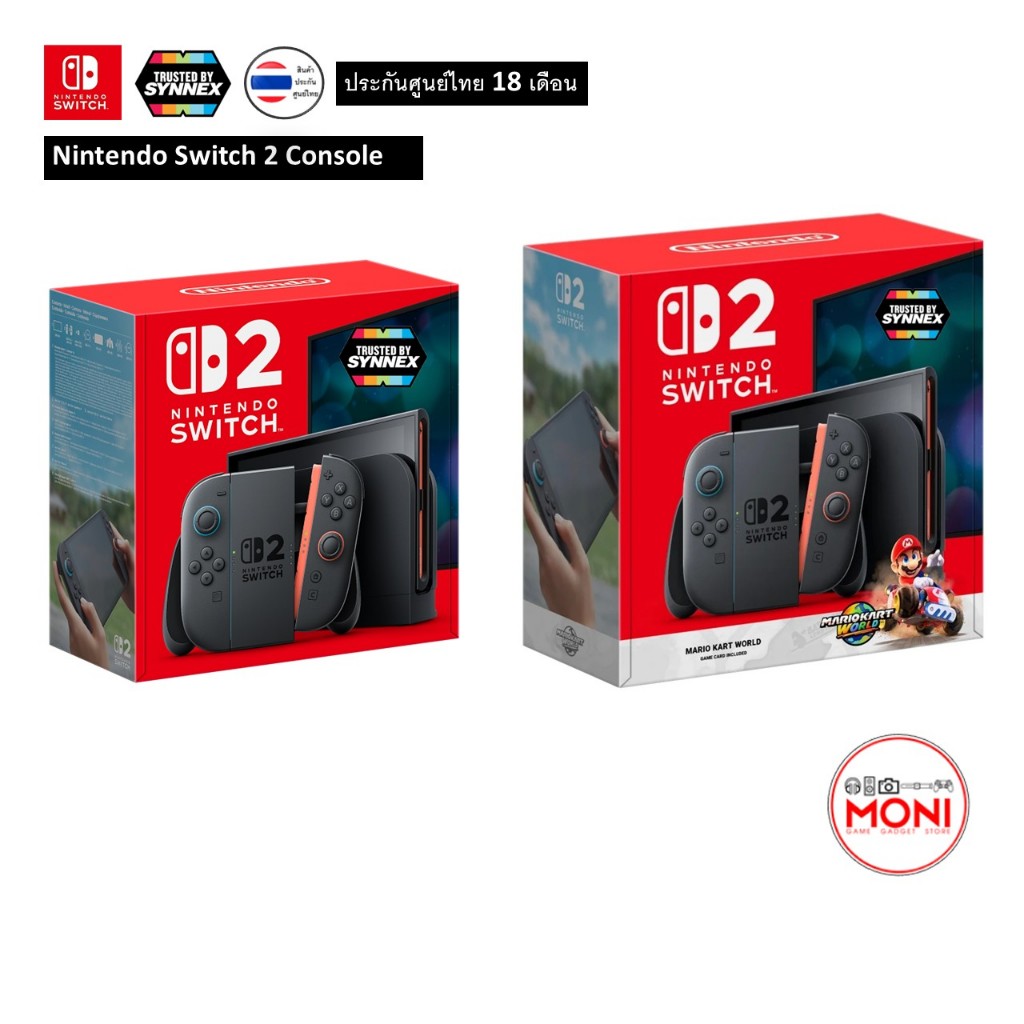 Nintendo Switch 2 Console เครื่องเกมส์ พกพา ต่อทีวี ประกันศุนย์ไทย by Synnex 18 เดือน