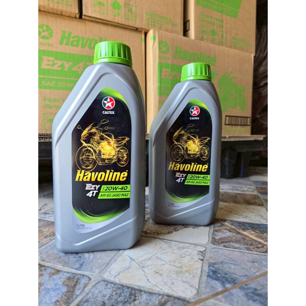 น้ำมันเครื่อง Caltex Havoline 20W-40 ขนาด 0.8 / 1 ลิตร สำหรับรถมอเตอร์ไซค์
