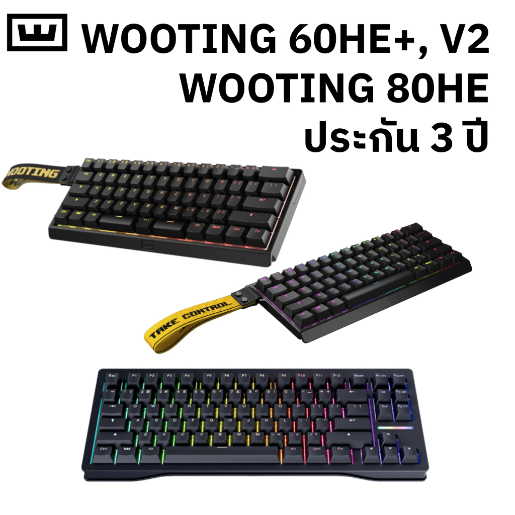 (พร้อมส่ง) Wooting 60HE+V2, 80HE Zinc มือหนึ่งในซีล