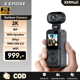 กล้องแอคชั่น4K เลนส์หมุน 180° Wifi ในตัว กล้องบันทึกภาพกีฬาก…