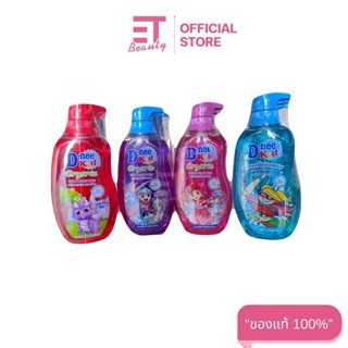 etbeauty [แพ็ค 3 ขวด] D-nee สบู่เหลวอาบสระ 400 มล.