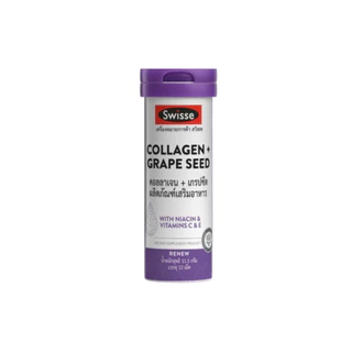 SWISSE Collagen + Grape Seed 12เม็ด #615198