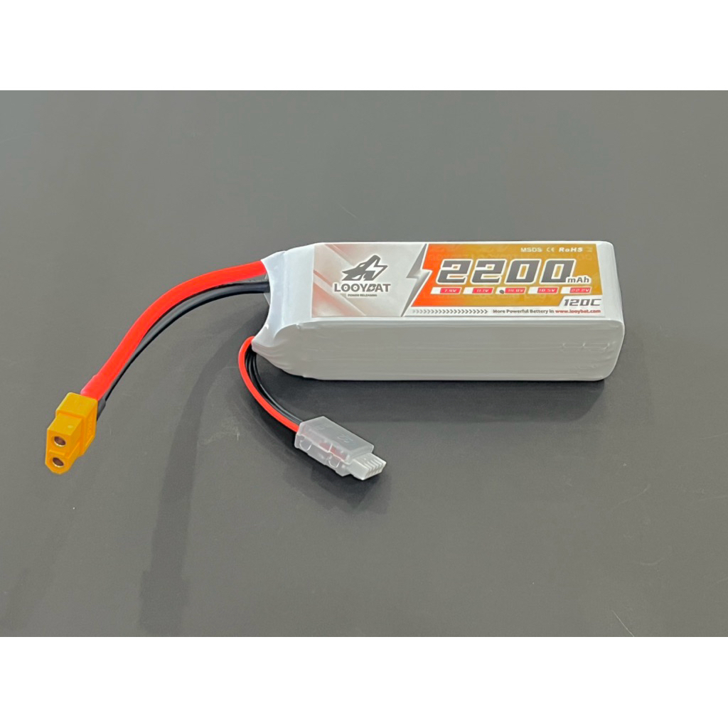 LOOYBAT Lipo 4s 14.8V 2200mAh 120c