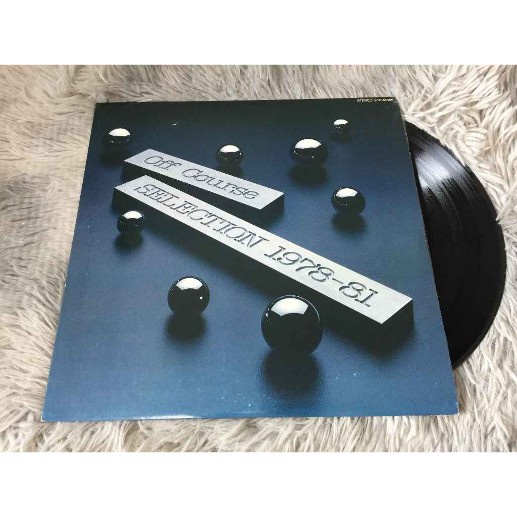 Selection 1978-81 - Off Course ขนาด 12 นิ้ว LP G149