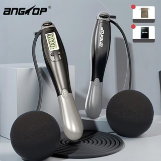 ANGTOP เชือกกระโดด เชือกกระโดดดิจิตอล ความยาวเชือกปรับได้ ที…