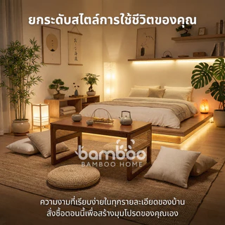 โต๊ะไม้พับได้ โต๊ะหน้าต่างโค้งไม้ไผ่ โต๊ะพับ โต๊ะสามารถวางบนเตียงได้ ไม่ต้องติดตั้ง เคลื่อนย้ายสะดวก