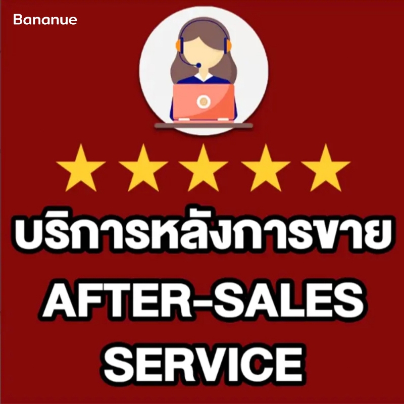 บริการหลังการขาย ผ้าไหม ใยสังเคราะห์ ผ้าอเนกประสงค์ สามารถใช้กับปลอกหมอนทุกชนิด-จะไม่จัดส่ง
