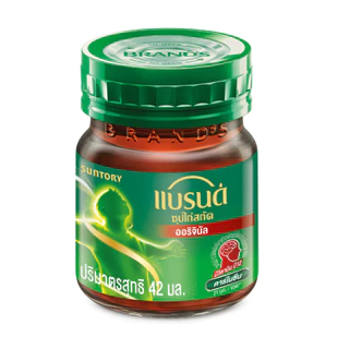 แบรนด์ซุปไก่สกัด สูตรต้นตำรับ 42 มล. แพค 30 ขวด