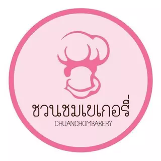 โลตัส บิสคอฟ บิสกิตคุ๊กกี้ ครัมบส์ 750 กรัม รหัส 5410126186208