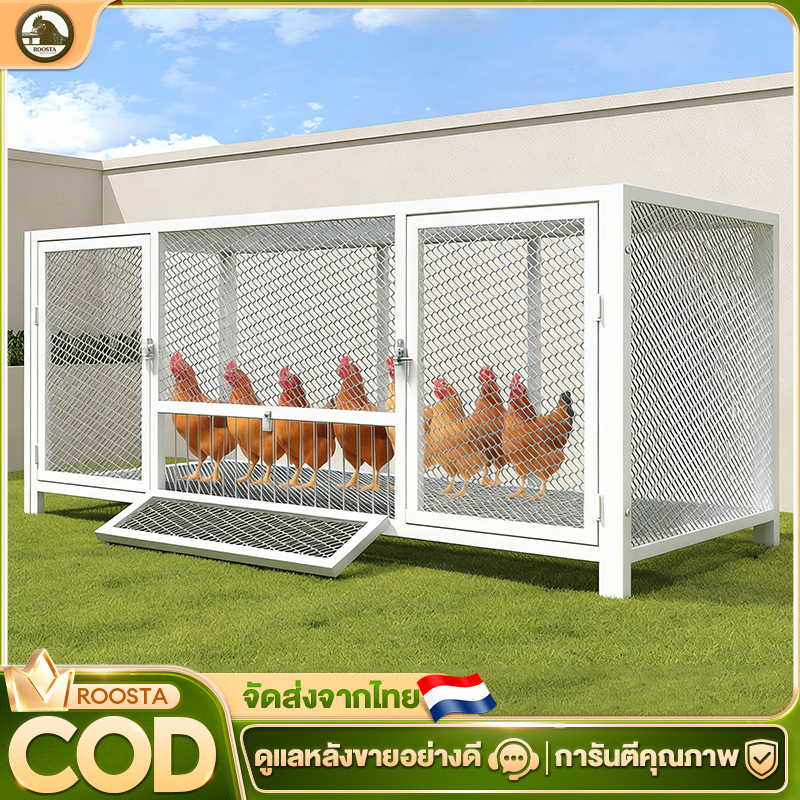 กรงไก่ขนาดใหญ่ กรงกระต่าย ตาข่ายถี่แน่น กันงูกันหนู กรงไก่ แข็งแรง ประกอบง่าย ทำความสะอาดง่าย