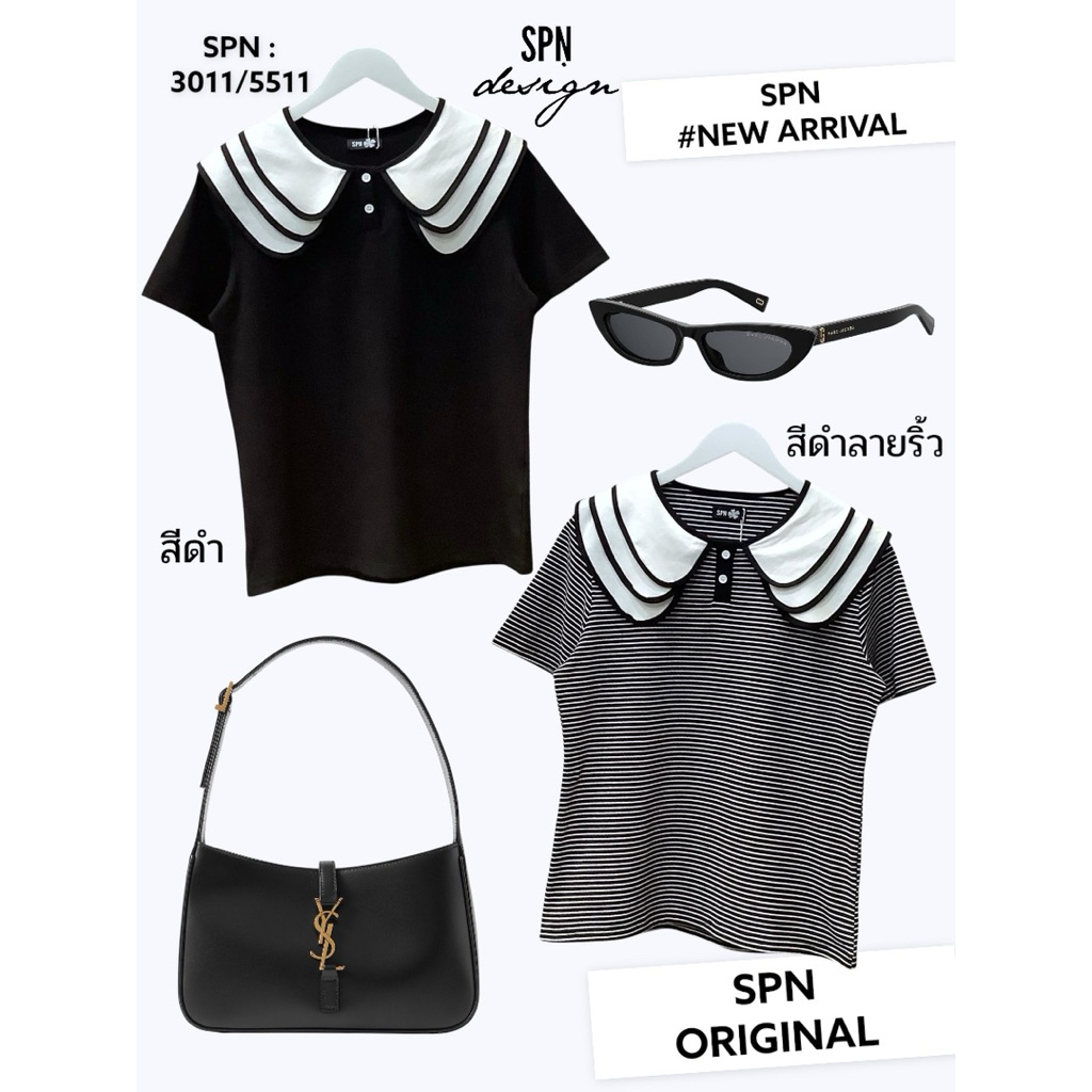 SPN 3011 เสื้อผ้ายืด คอบัวแต่งกระดุม ความยาว 24”