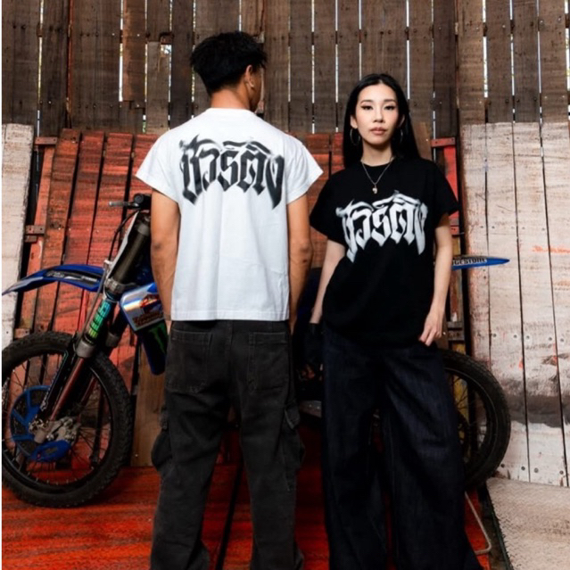 Sure thing - jerk thai logo เสื้อปีกนก สกรีนลาย ใส่สบาย ผ้าระบายอากาศ มี 2สี
