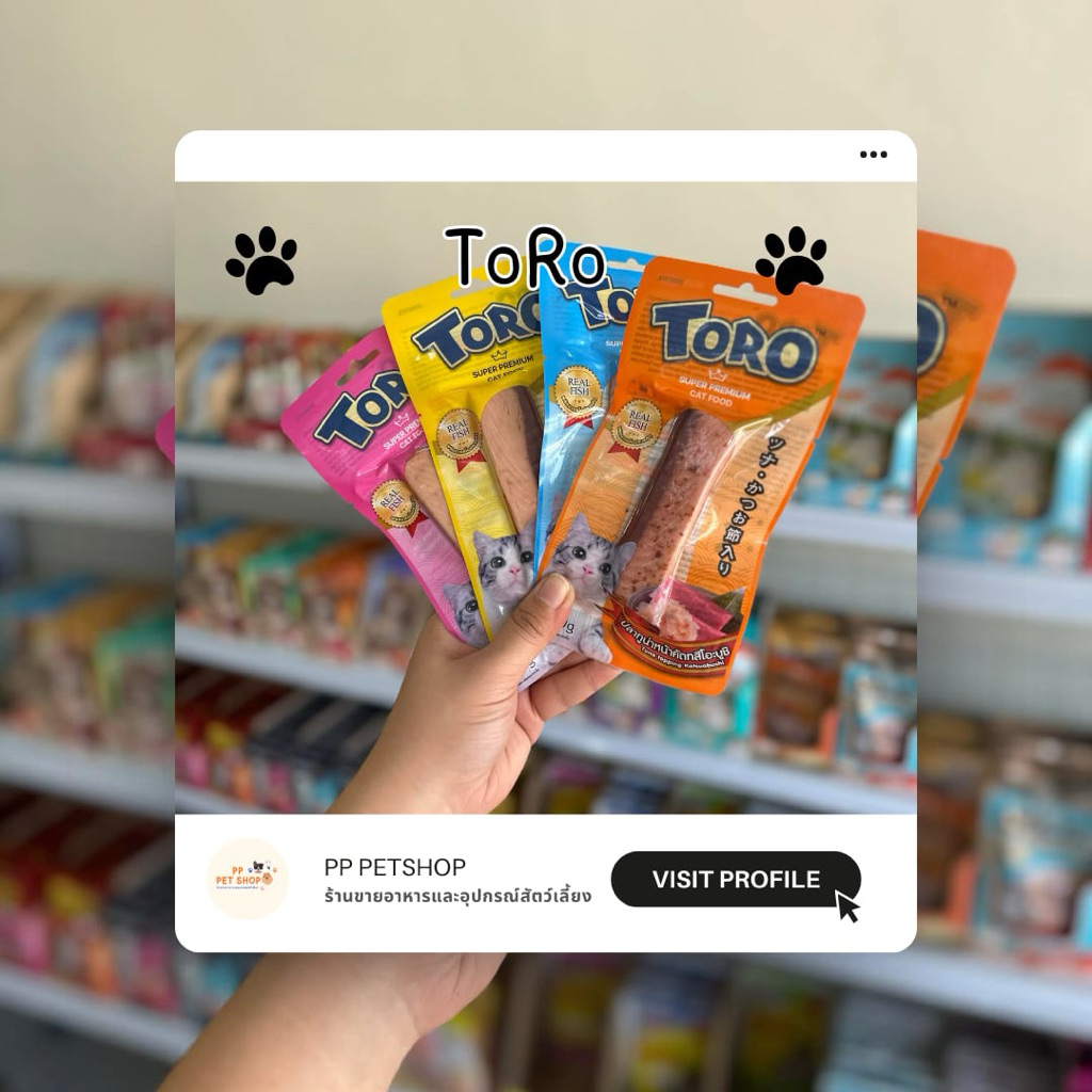 TORO ขนมปลาชิ้น 30g.