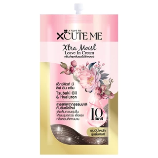 XCUTEME Xtra Moist Leave In Cream 30 ml.