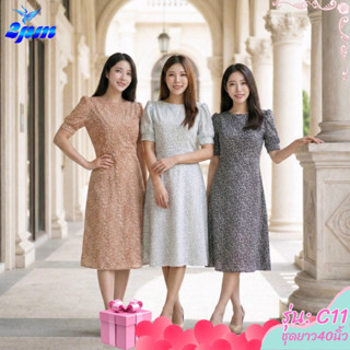 2PM (C11) เดรสแฟชั่น เดรสทำงานยาว40นิ้ว ตัดต่อเอว กระโปรงทรง…