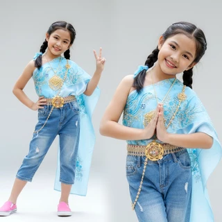 สไบเด็ก สไบเด็กโต สไบผู้ใหญ่ สไบ2ชั้นเย็บติด สไบสำเร็จรูป ห่มสไบใส่ยีนส์ เฉพาะสไบ Bangkok city พร้อมส่ง