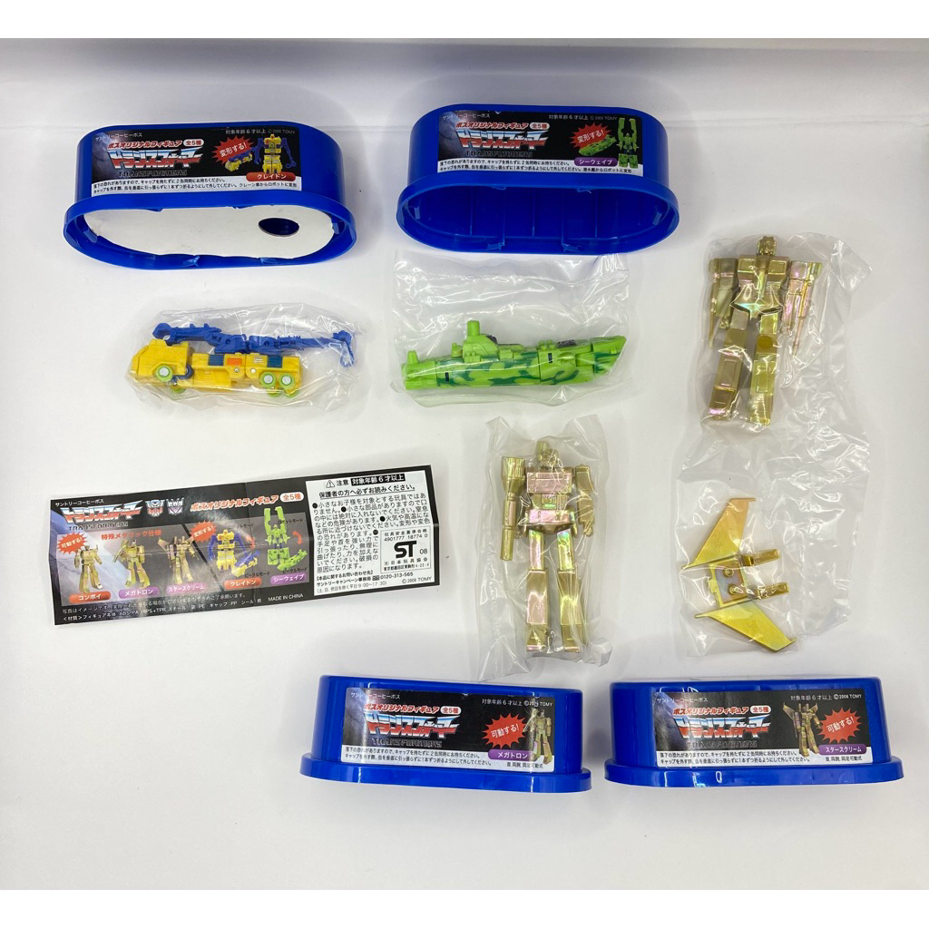 Transformers from Boss Coffee in 2008