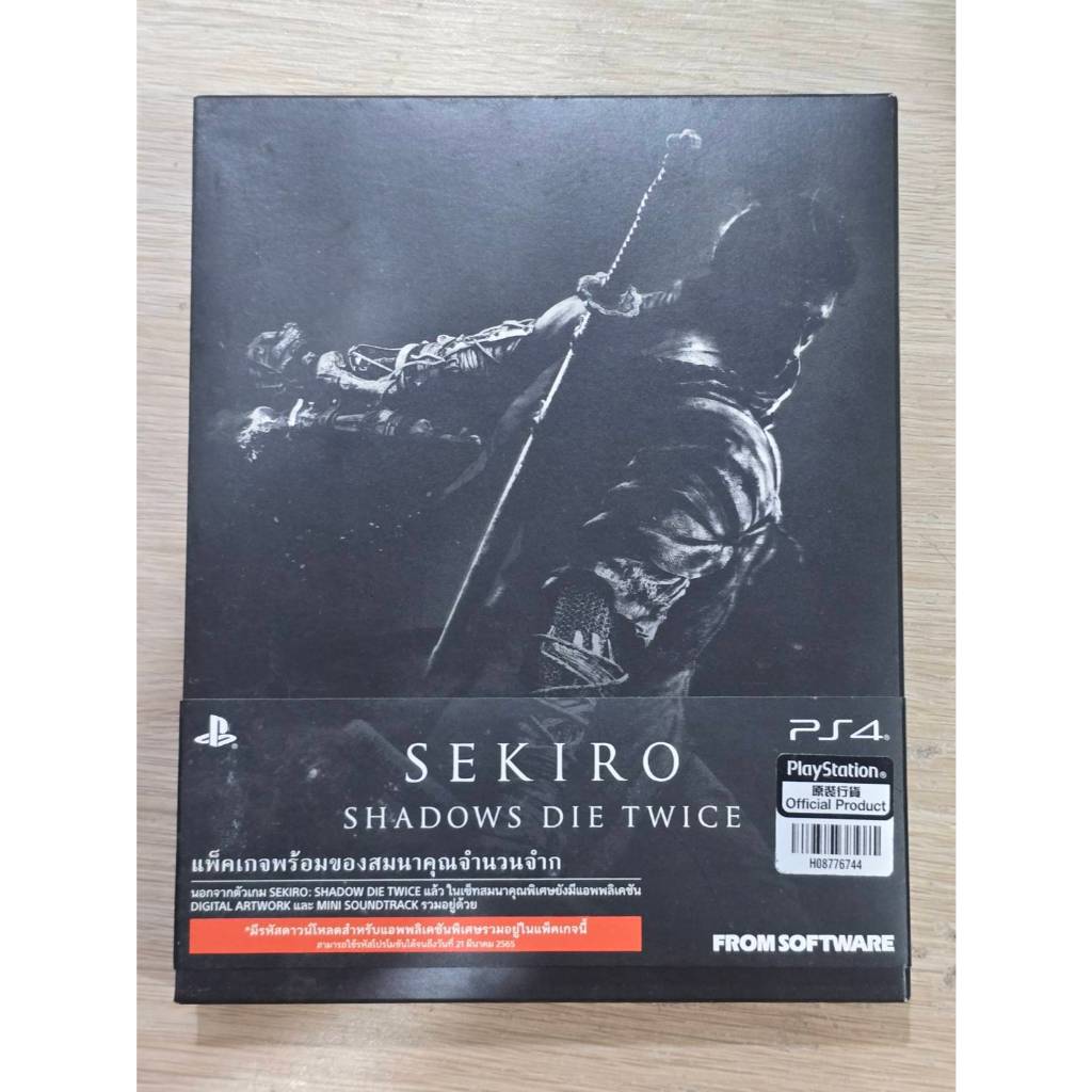 Ps4 Sekiro shadow die twice ปกดำ มือ2 z3(Asia)  รองรับภาษาไทย พร้อมส่ง