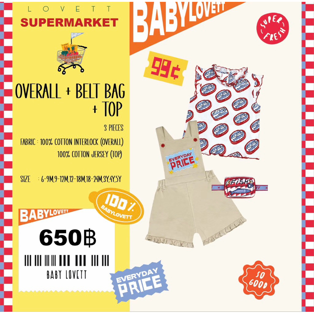 BabyLovett  Supermarket -overall+belt bag +top : 3Y NEW
