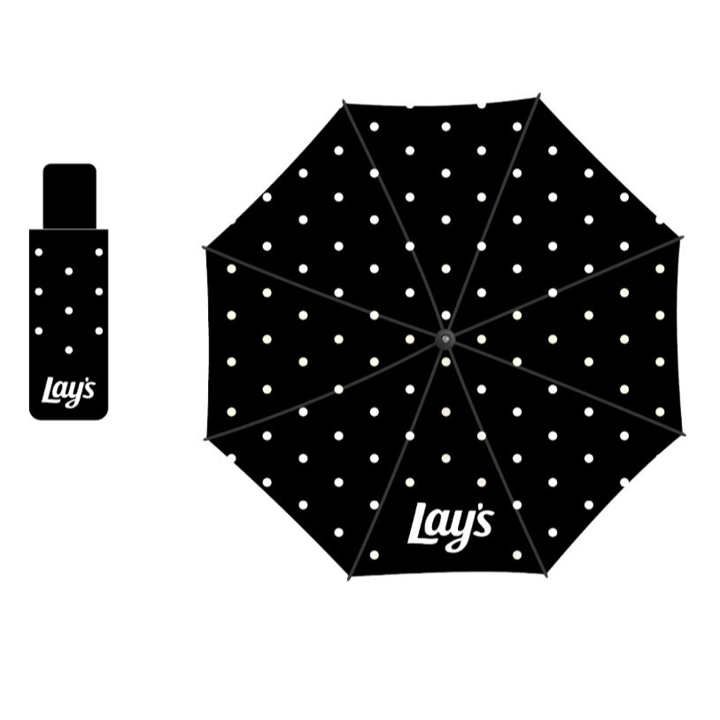 [GWP] Not for sale Lay’s umbrella