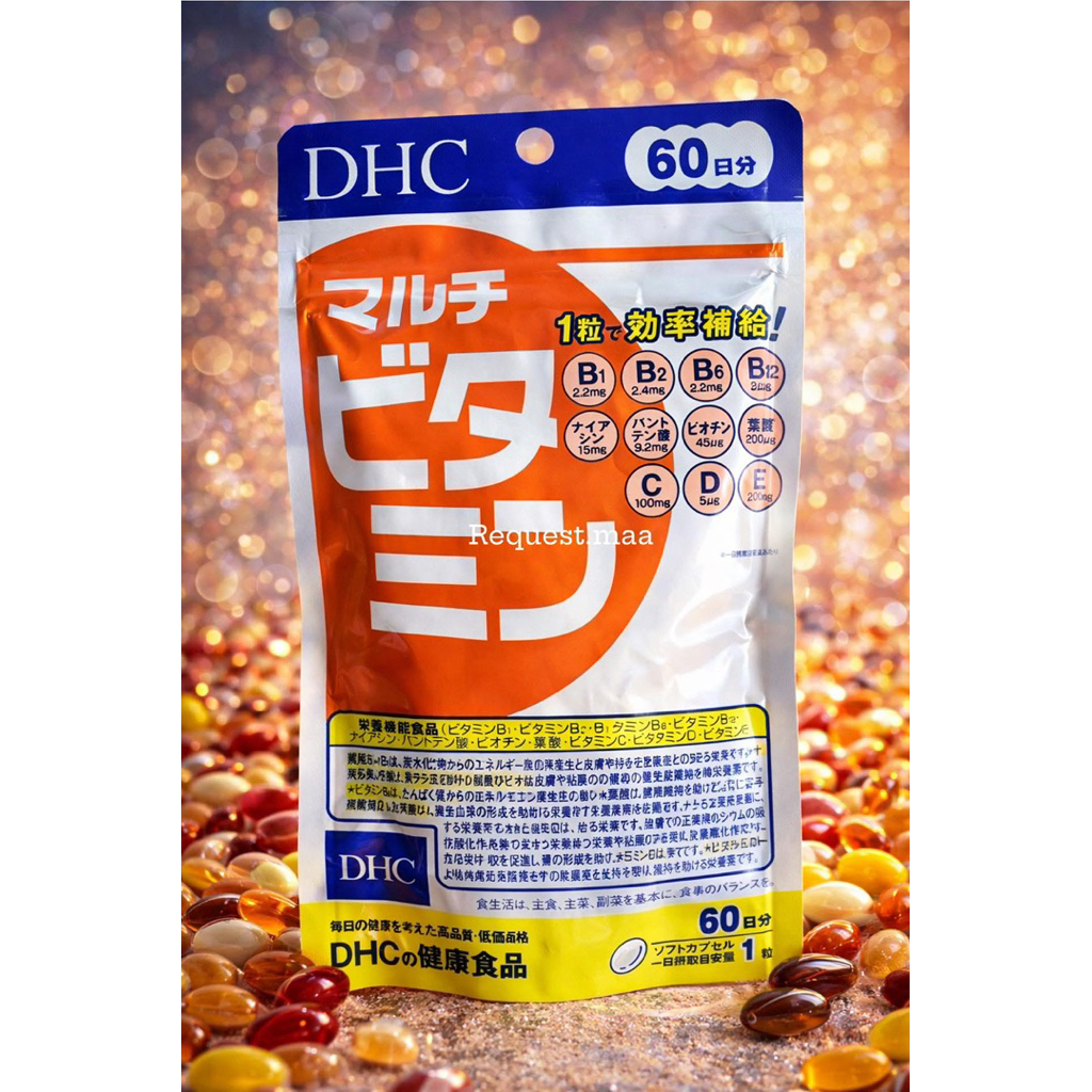 ⚡️พร้อมส่ง แท้ 💯% 🇯🇵 DHC MALTI VITAMIN วิตามินรวม 13 ชนิด ที่ร่างกายต้องการ รวมครบจบในเม็ดเดียว