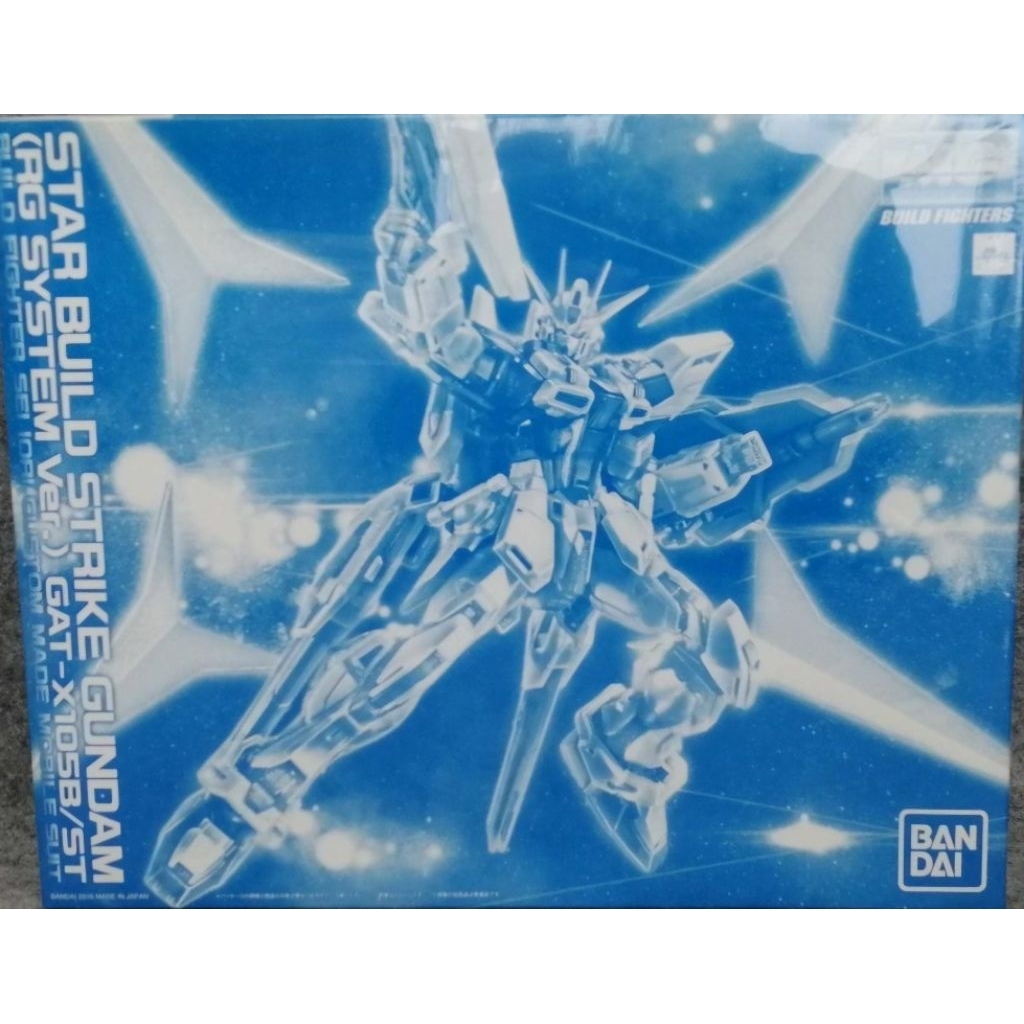 MG 1/100 star build strike gundam