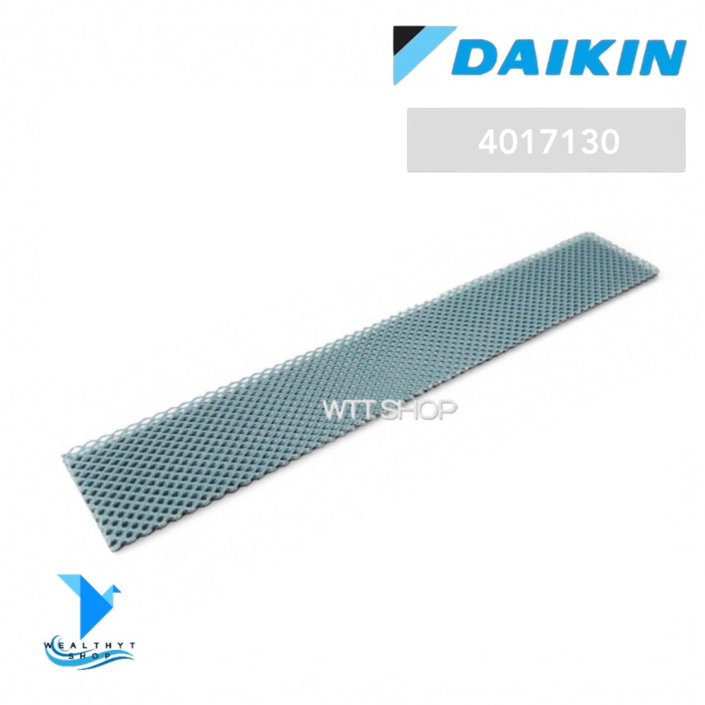 4017130 แผ่นกรองอากาศ Daikin แผ่นฟอกอากาศ แอร์ไดกิ้น อะไหล่แอร์ ของแท้เบิกศูนย์ (2 แผ่น)