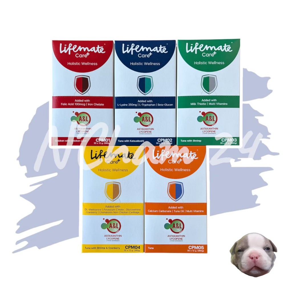 Lifemate Care+ Cat บรรจุ 30 ซอง อาหารเสริมในรูปแบบขนม