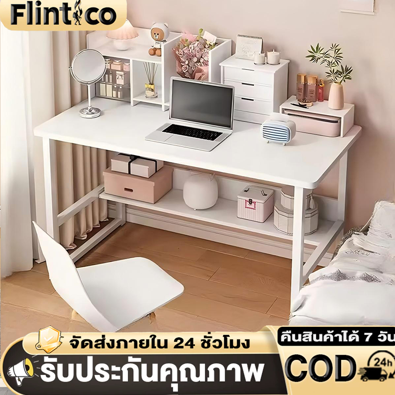 โต๊ะทํางาน โต๊ะคอม โต๊ะอ่านหนังสือ 120/100/80CM มี 3 สี ขาเหล็กหนา ง่ายต่อการติดตั้ง รับน้ำหนักได้ 500KG