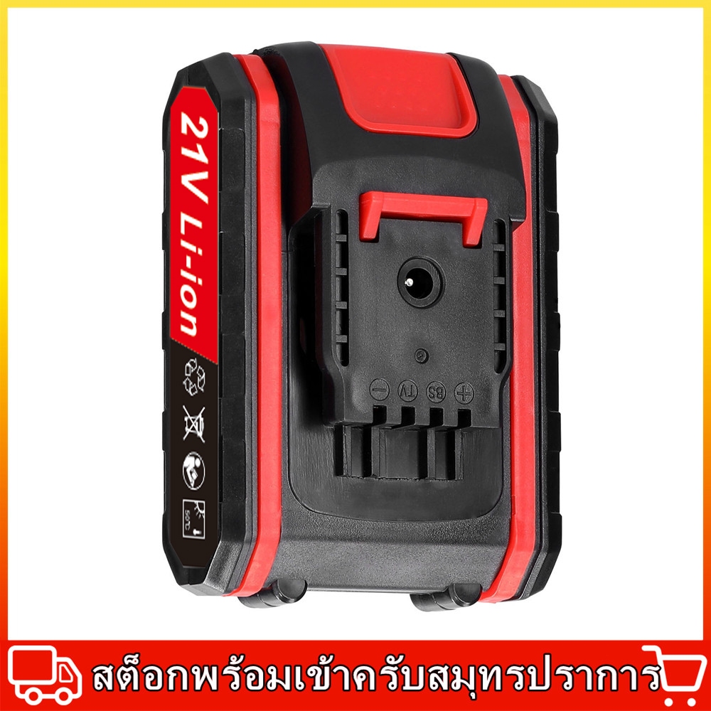 21V 10000mAh Lithium-ion Battery WORX แบตเตอรี่สำหรับสว่านไร้สาย แบตเตอรี่ สำหรับสว่านไร้สาย แบตเตอร