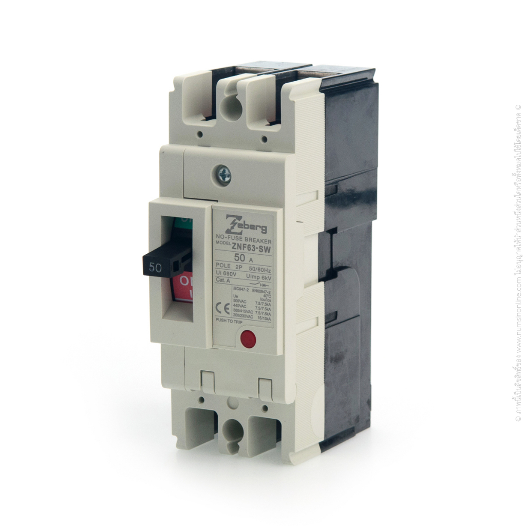 เบรกเกอร์ 50A 2P ZEBERG ZNF63-SW