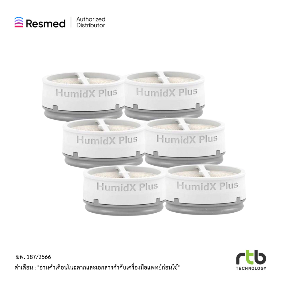 รูปภาพ 4